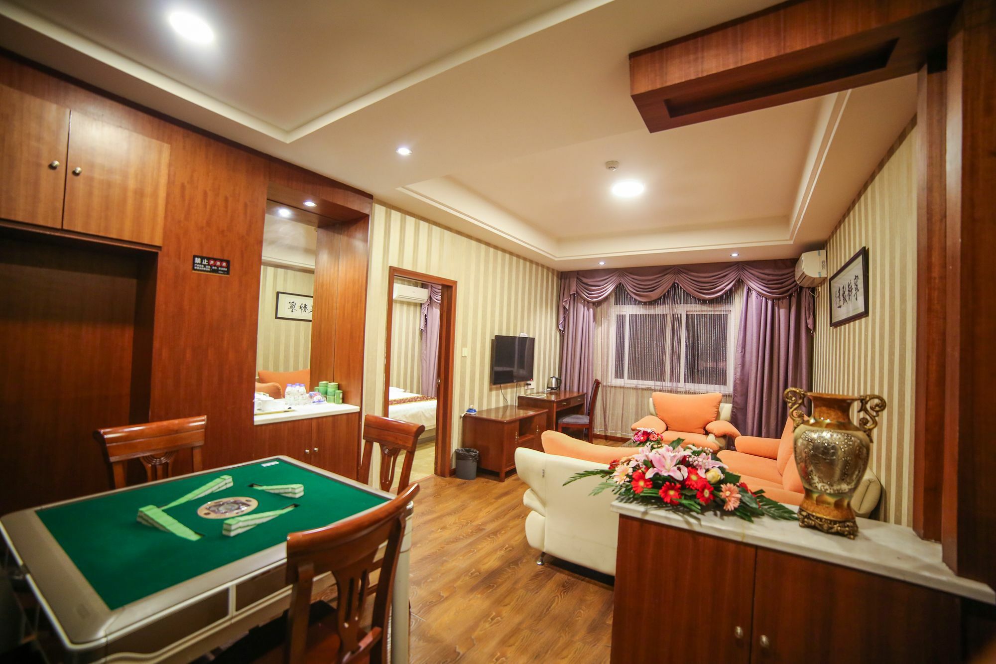 Kunshan Bogao Luaran gambar